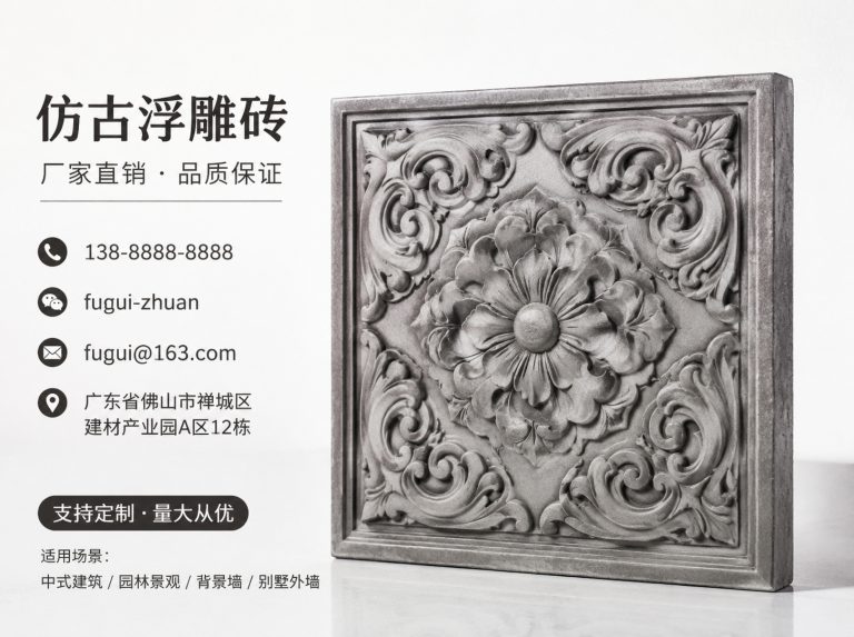 轻青缸瓦
